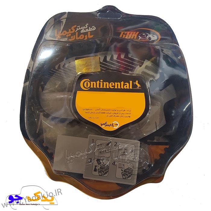 تسمه تایم تیبا CONTINENTAL